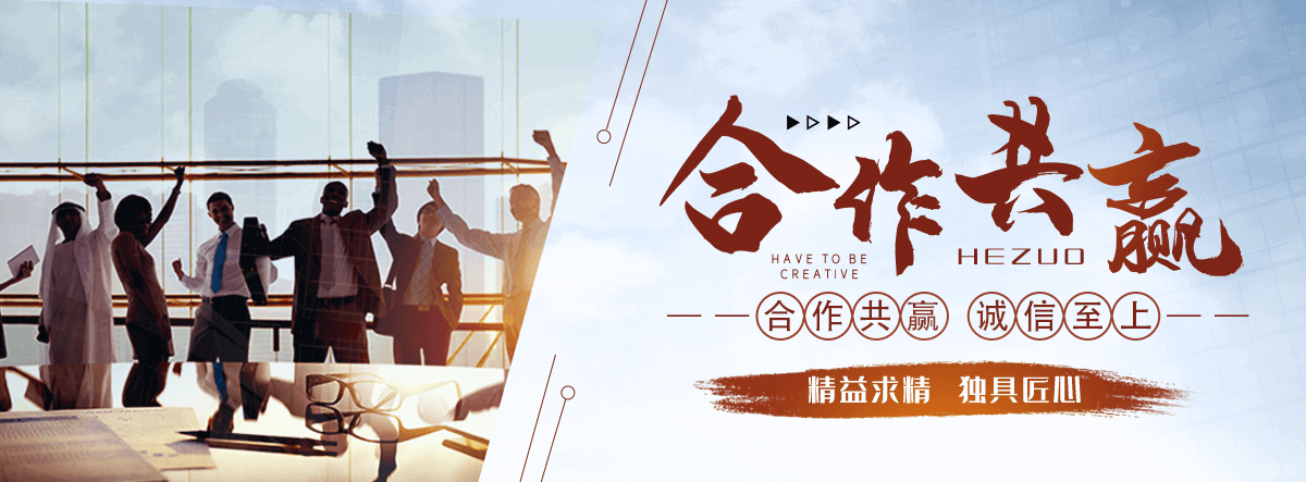 广安化工原料回收