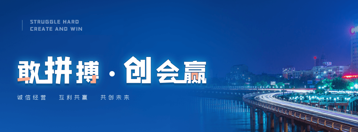 广安橡胶助剂回收